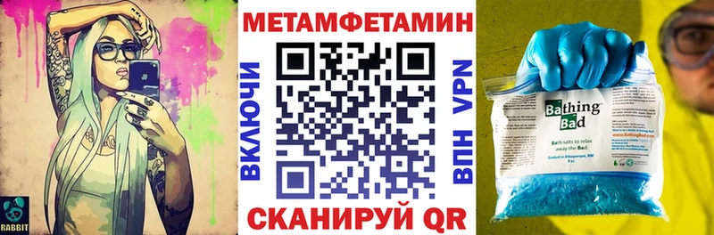 Амфетамин 98%  ссылка на мегу ССЫЛКА  Карабаново 