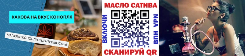 мориарти наркотические препараты  Карабаново  Еда ТГК марихуана  где купить  