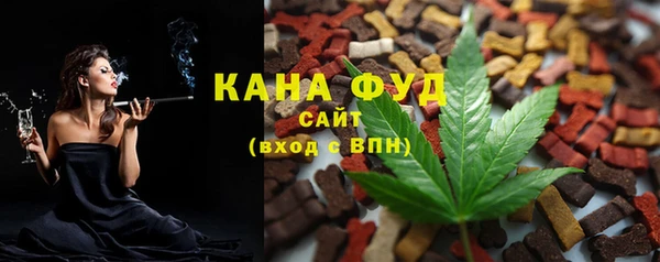 ГАЛЛЮЦИНОГЕННЫЕ ГРИБЫ Алексеевка