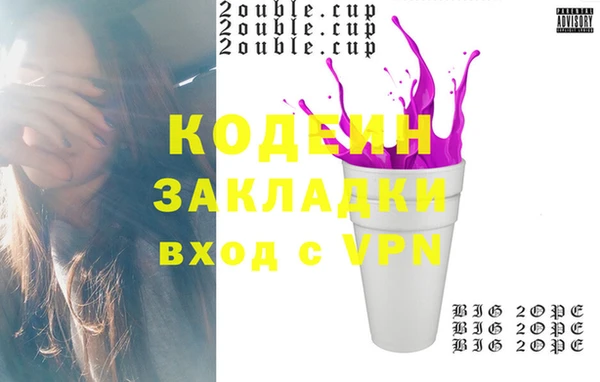 МДПВ Абаза