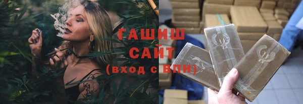 МДПВ Абаза