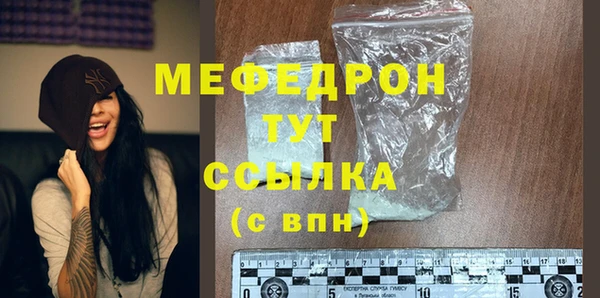 дмт Краснотурьинск