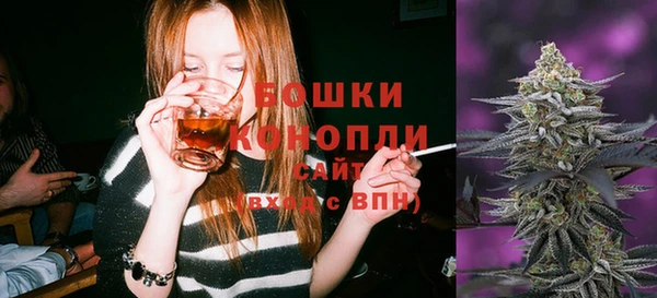 первитин Абинск
