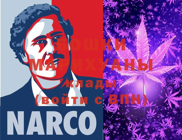 героин Абдулино