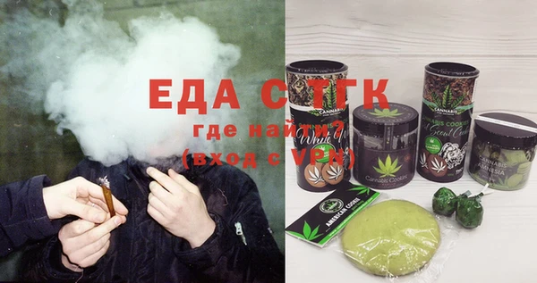 героин Абдулино
