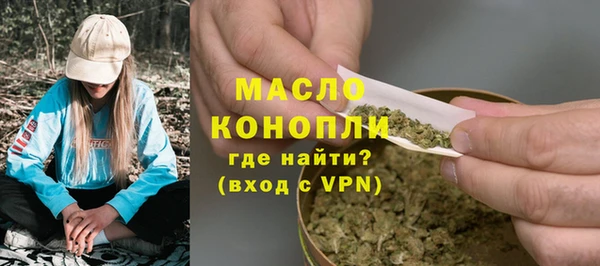 МДПВ Абаза