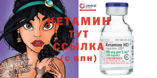 МДПВ Абаза