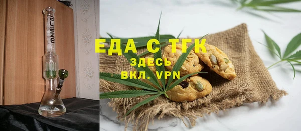 героин Абдулино