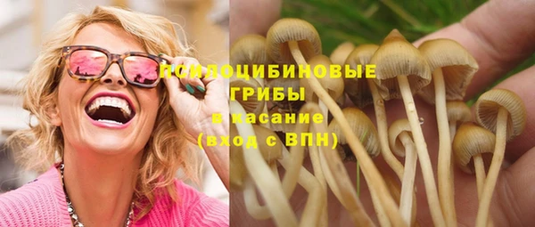 героин Абдулино