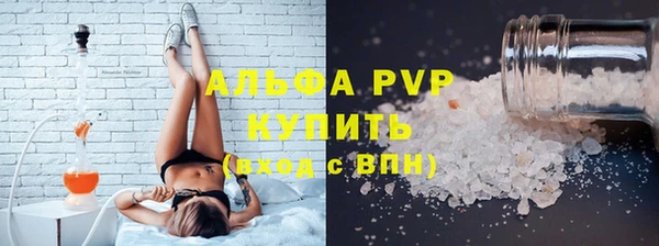 героин Абдулино