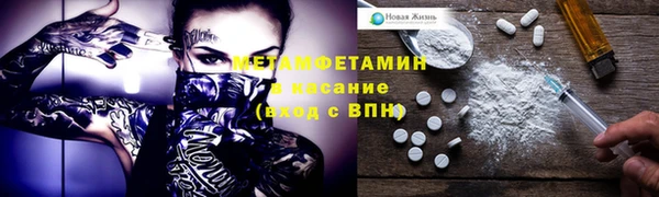 МДПВ Абаза